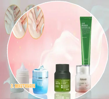 Best korean body moisturizer