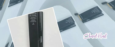 Chanel espresso eyeliner