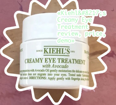 Kiehls under eye cream
