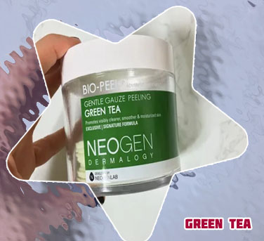 Korean skin care green tea