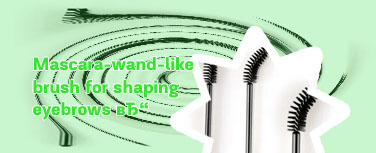 Mascara brush for eyebrows