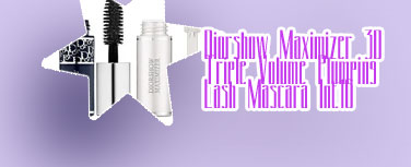 Mascara dior maximizer 3d