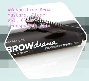 Maybelline brow mascara